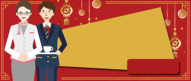 红色喜庆节日春节销售公众号首图背景