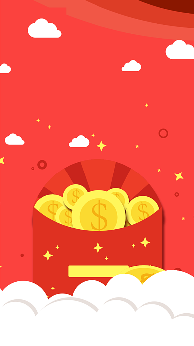 红色系春节抢红包卡通手绘红包手机海报设计背景