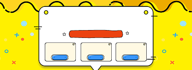 优惠券狂欢海报banner背景