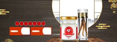 食物美食海报banner背景