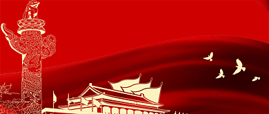 八一建军节首图背景