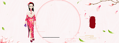 旗袍淘宝banner背景