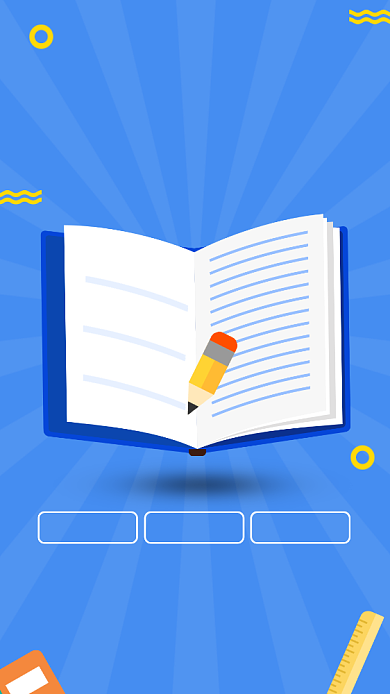 蓝色简约超级训练营培训招生海报背景