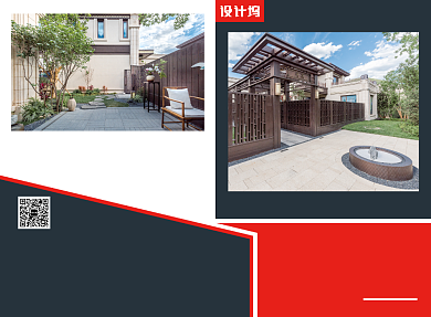 房地产销售宣传广告印刷二折页背景