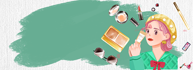 双十一返场双11美妆卡通手绘海报背景