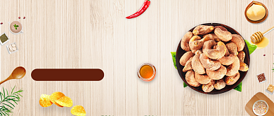 腰果优惠首图背景