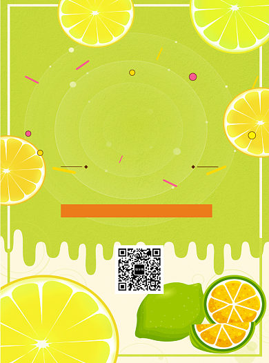 新鲜水果促销宣传单背景