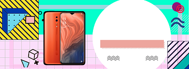 新品手机上新海报banner背景