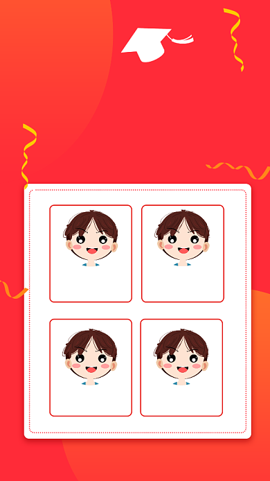 红色扁平风高考喜报贺报海报背景