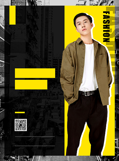 时尚拼色港风潮牌反季促销宣传海报背景