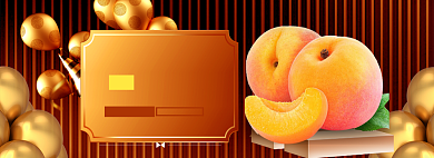 外卖狂欢海报banner背景