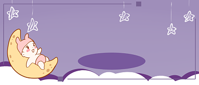 爸妈小课堂首图背景