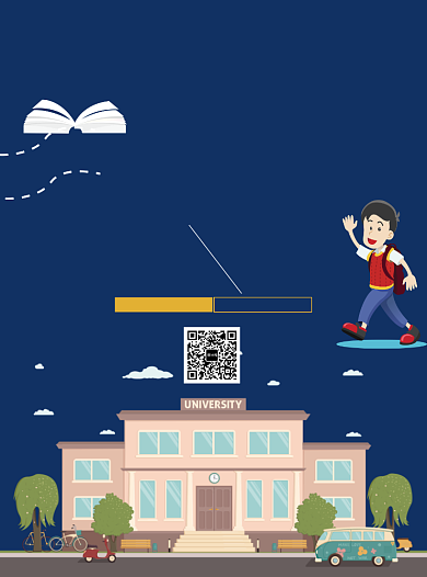 教育培训机构招生宣传单背景