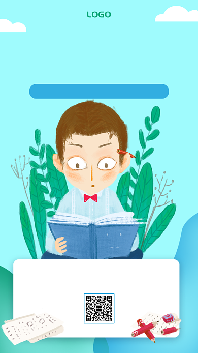 卡通手绘期末训练抢分班手机宣传海报背景