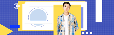蓝色清新男装换季促销banner背景