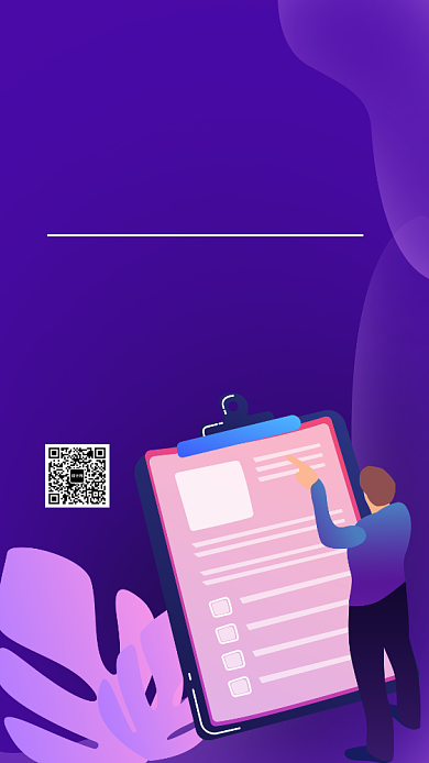 卡通扁平年度运营报告手机海报背景