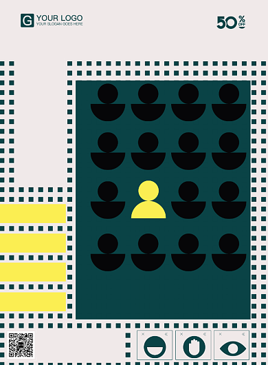 创意简约招聘海报背景