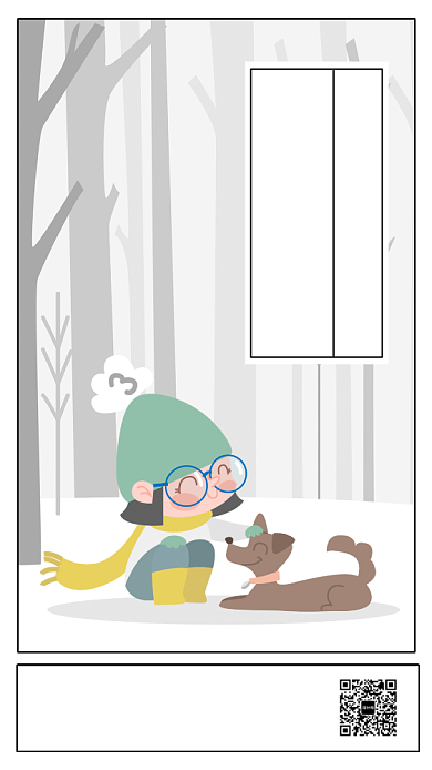 创意插画冬季大寒节气手机海报背景