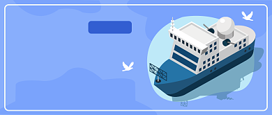 国际海关日公众号首图背景