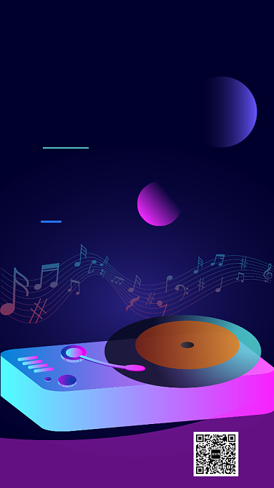 渐变音乐盛典手机宣传海报背景