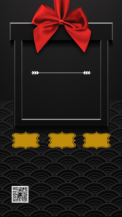 周年酬宾海报背景