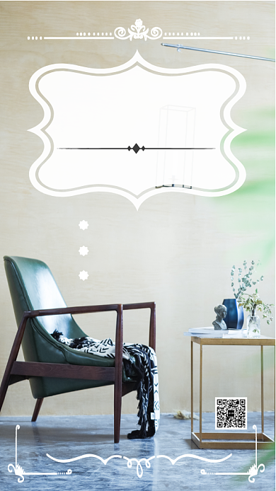 家装设计海报背景