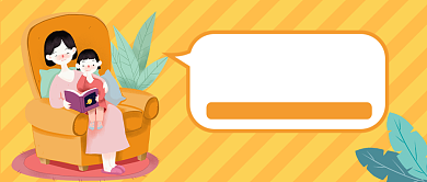 感恩有你公众号首图背景