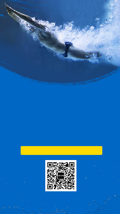 简约插画游泳俱乐部火爆招生手机海报背景