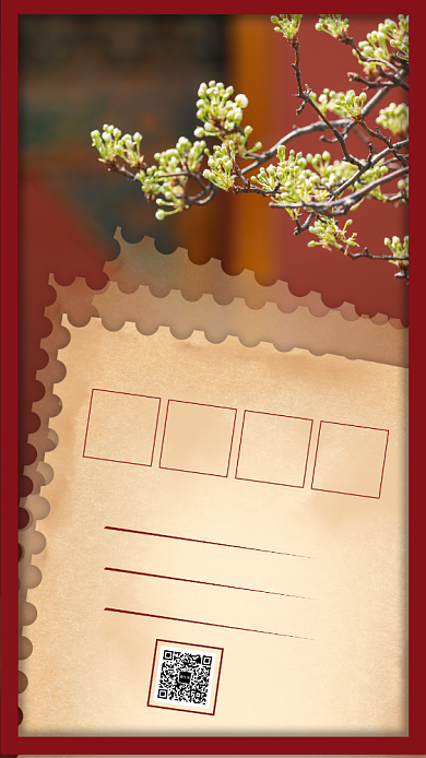 简约文艺2月你好日签手机海报背景