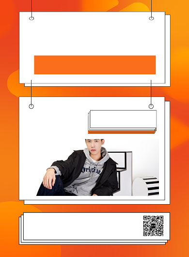 橙色简约时尚双十一服装促销宣传海报背景