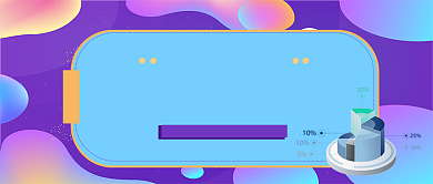 世界互联网会议公众号首图背景