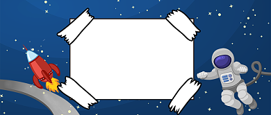 蓝色幽默上天火箭宇航员星星公众号首图背景