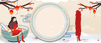 腊八粥由来卡通手绘手机首图背景