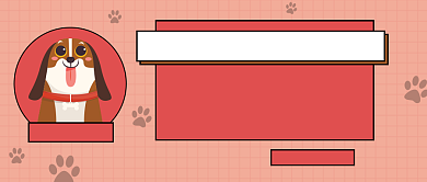 ​脱单秘籍公众号首图背景