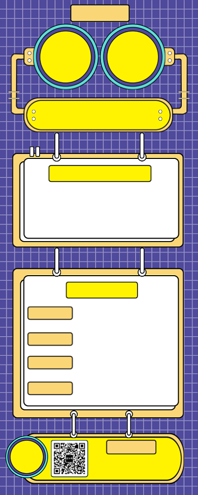 江湖招募令长图海报背景
