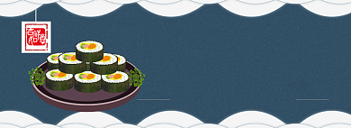 日本料理淘宝banner背景