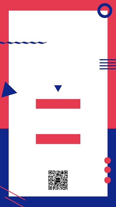 几何拼色简约全城寻人招聘手机海报背景