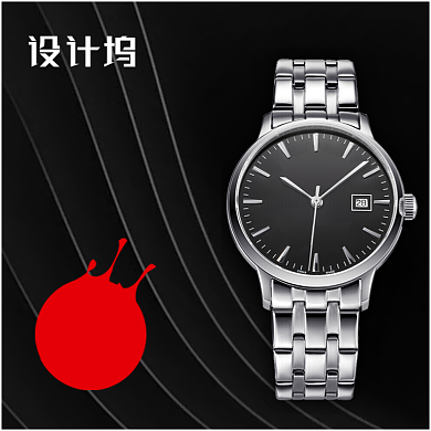 简约时尚商务手表淘宝直通车图片背景