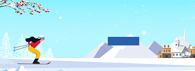 冬季滑雪节banner背景