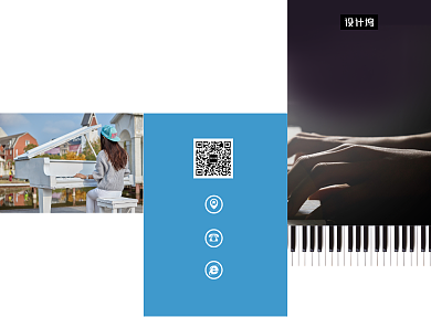 时尚简约钢琴培训三折页模板背景