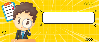 室内甲醛检测公众号首图背景