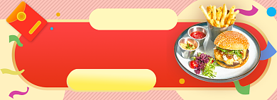 美食外卖海报淘宝电商banner图背景