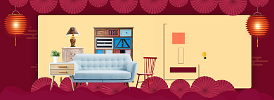 新年家装海报banner背景