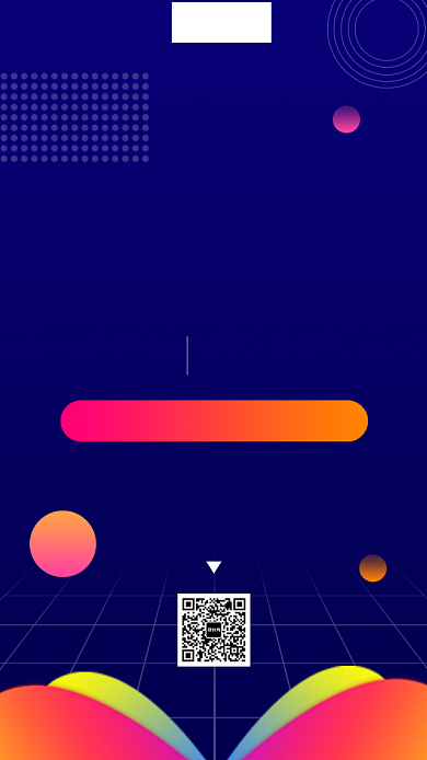 APEC峰会手机海报背景