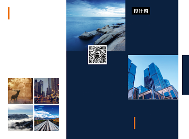 时尚大气地产招商宣传三折页模板背景