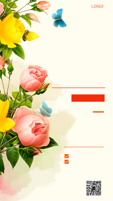 鲜花店私人订制宣传手机海报背景