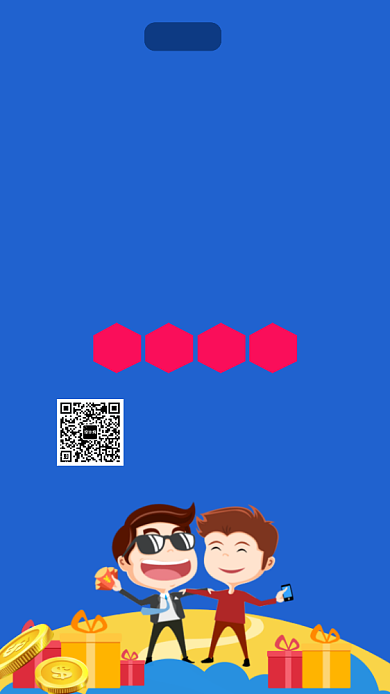 金融理财插画手机海报背景