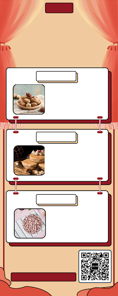 鼠年放肆吃长图海报背景