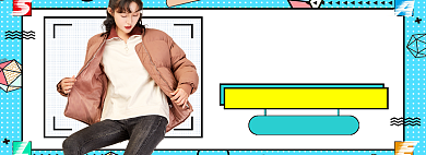 双11返场海报banner背景