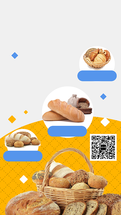 面包精选特惠手机海报背景